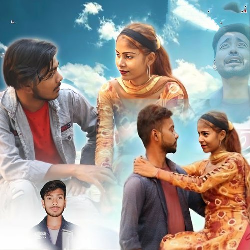 Patkay Thosray Moir Jabe Vikash Lakhwa MP3 Download